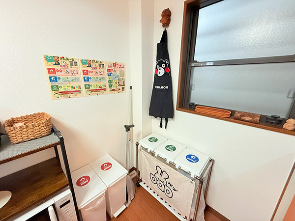 bab sharehouse 共用空間