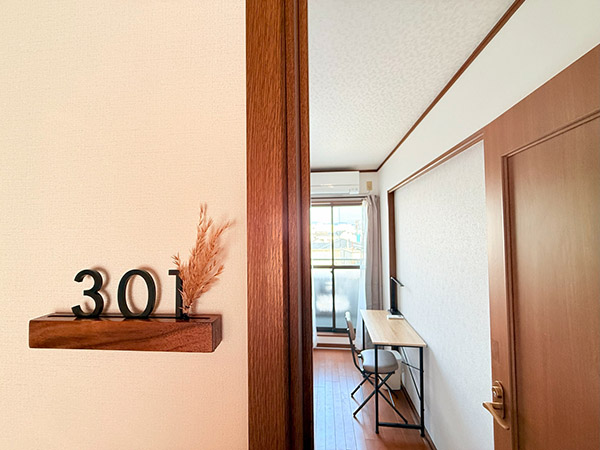 bab sharehouse room type