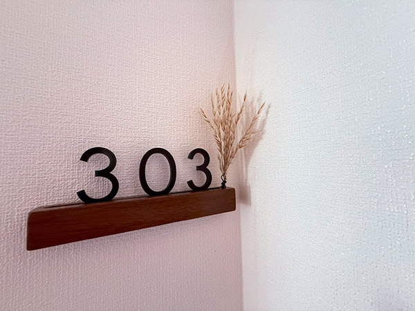 bab sharehouse room type